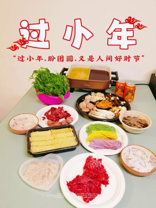 家人在家官网告诉你如何让家人更爱回家吃饭