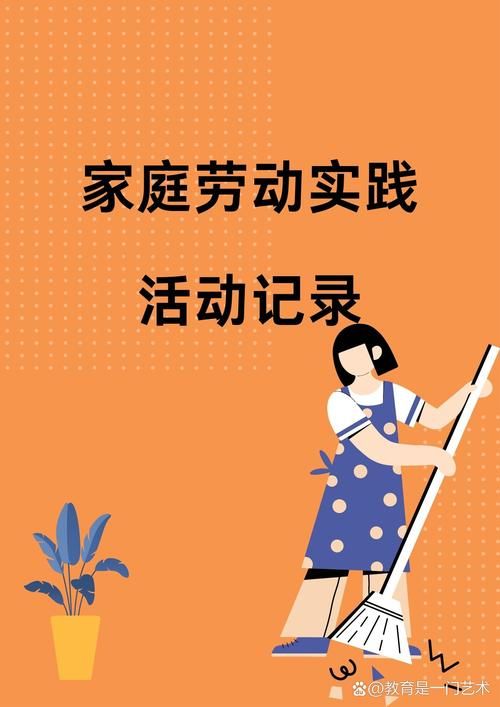 家人在家更新地址流程详解 手把手教你办理