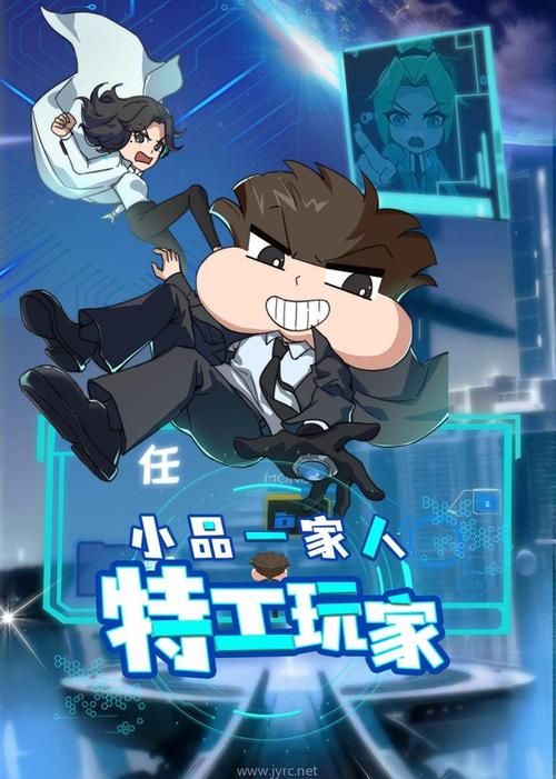 家人在家最新版本是多少 如何升级到最新版