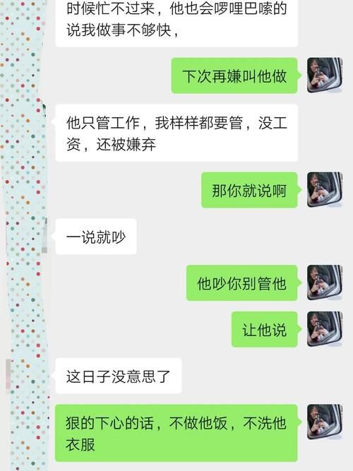 家人在家最新版本是多少 如何升级到最新版