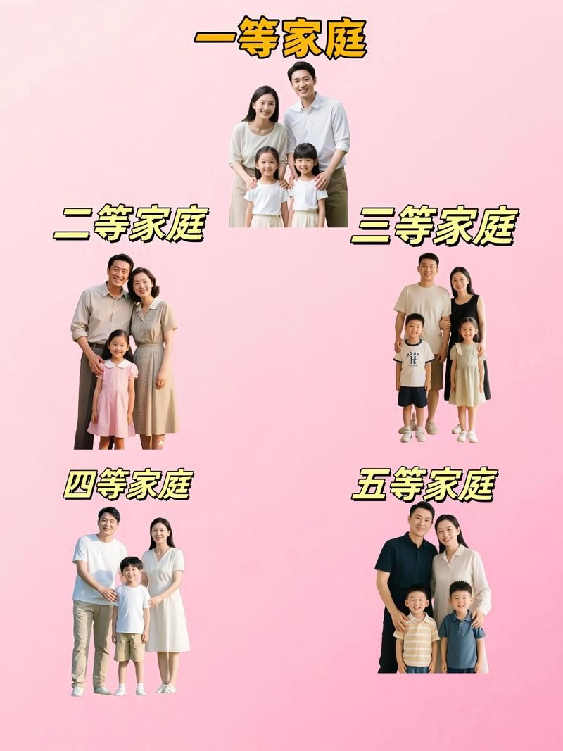 家人在家最新版本是多少 如何升级到最新版