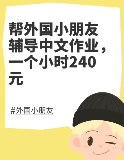 家人在家汉化版下载方法分享 轻松获取中文版本