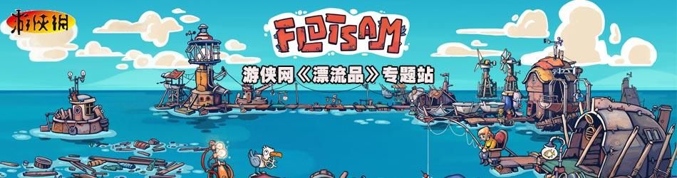 家人在家汉化版下载方法分享 轻松获取中文版本