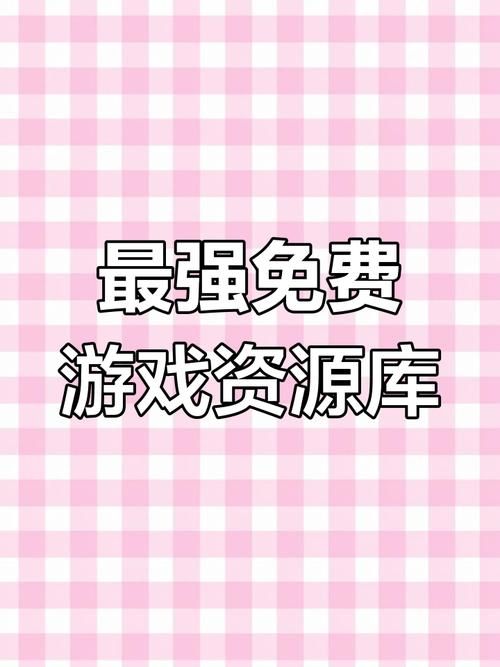 家人在家游戏下载大全 热门家庭游戏一网打尽
