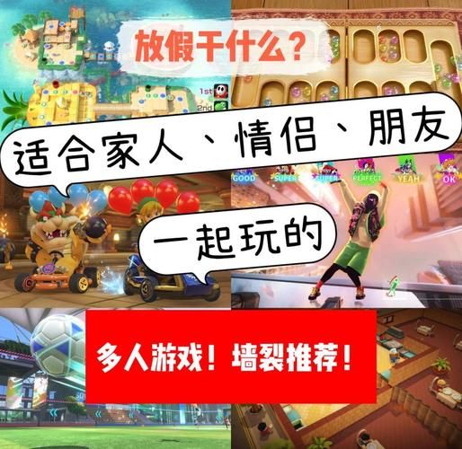 家人在家游戏官网教你如何和孩子一起玩游戏