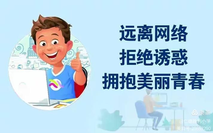 家人朋友和陌生人下载地址在哪 这里提供完整攻略