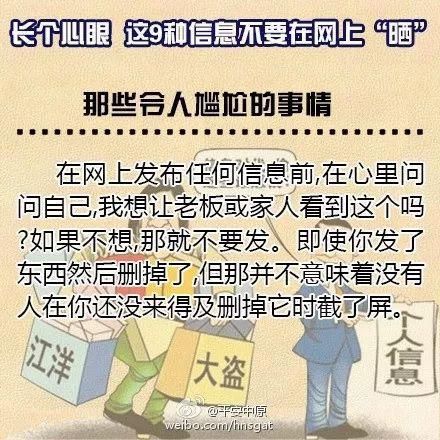 家人朋友和陌生人下载地址在哪找最方便