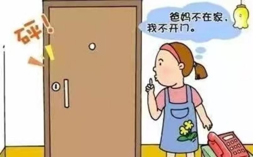 家人朋友和陌生人下载地址在哪找最方便