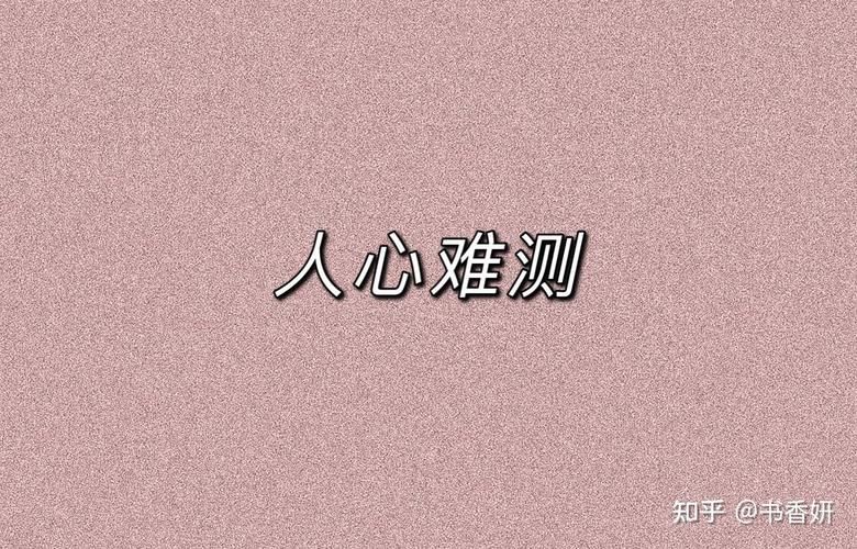 家人朋友和陌生人下载地址在哪找最方便