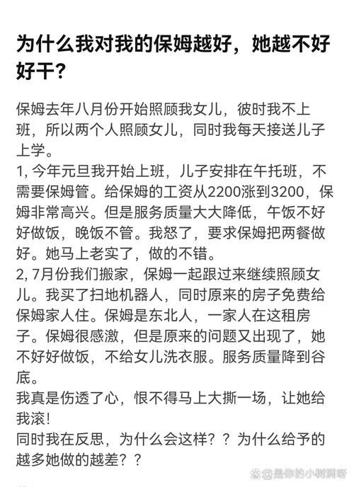 家人朋友和陌生人下载地址在哪找最方便