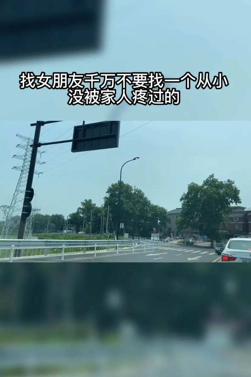 家人朋友和陌生人下载地址在哪找最方便