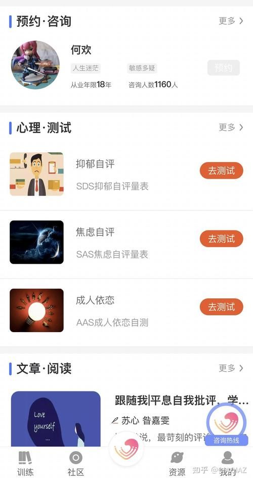 家人朋友和陌生人下载方法大全简单易懂