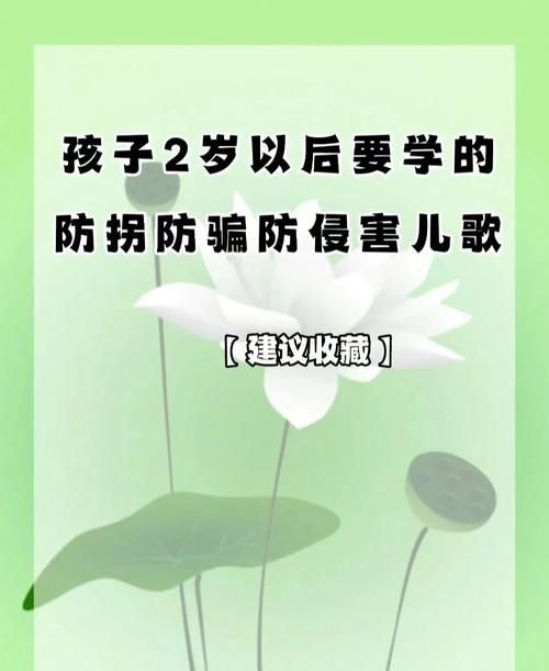 家人朋友和陌生人下载方法大全简单易懂