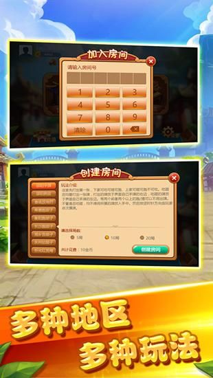 家人朋友和陌生人官方正式版下载最新版免费获取