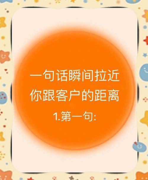 家人朋友和陌生人官网助你轻松应对各种社交场合