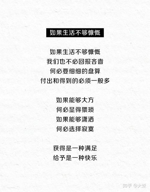 家人朋友和陌生人最新版本使用体验全解析
