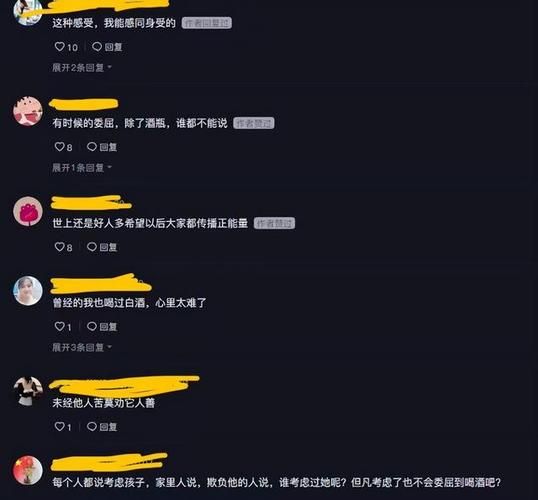 家人朋友和陌生人最新版本使用体验全解析