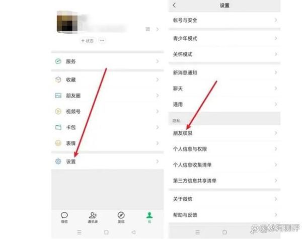 家人朋友和陌生人汉化版新增功能详细解析