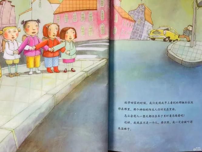 家人朋友和陌生人汉化版新增功能详细解析