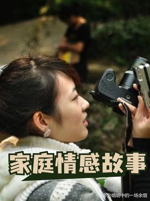 家人朋友和陌生人汉化版新增功能详细解析