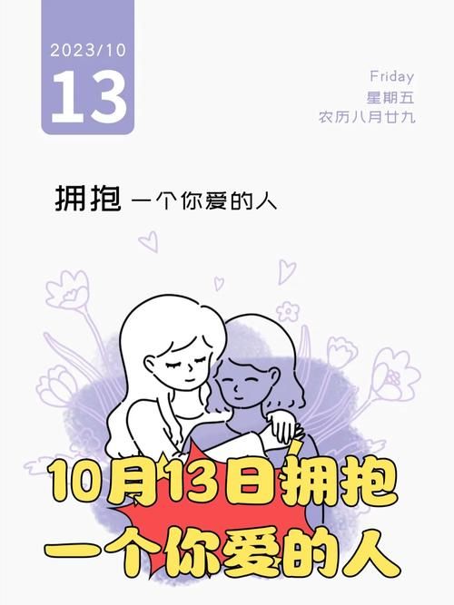 家人朋友和陌生人汉化版新增功能详细解析