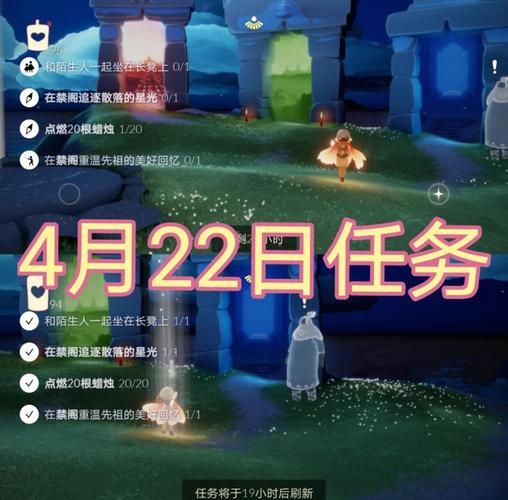 家人朋友和陌生人游戏下载安装教程分享