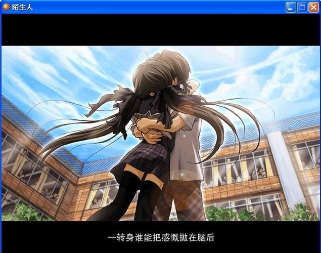 家人朋友和陌生人游戏官网最新版本介绍