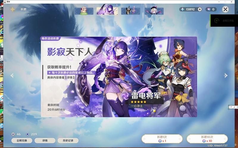 家人朋友和陌生人游戏官网最新版本介绍