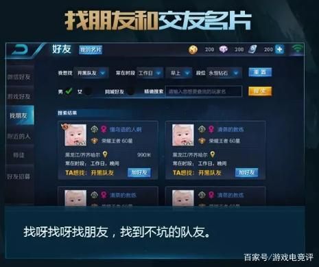 家人朋友和陌生人游戏官网最新版本介绍