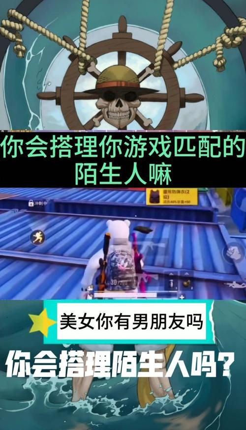 家人朋友和陌生人游戏官网最新版本介绍