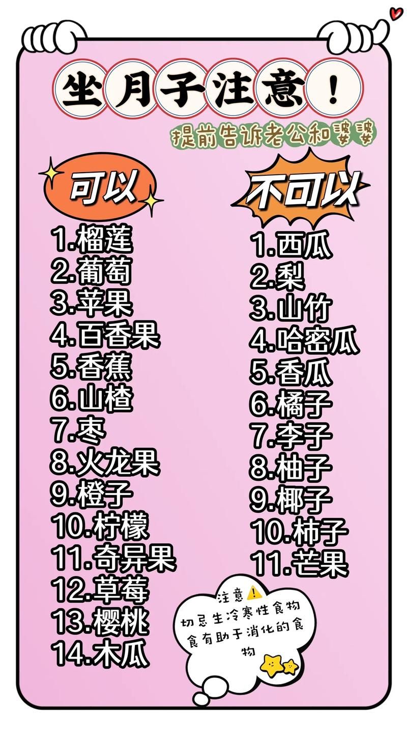 家人朋友和陌生人游戏指南 新手必看的详细玩法解析