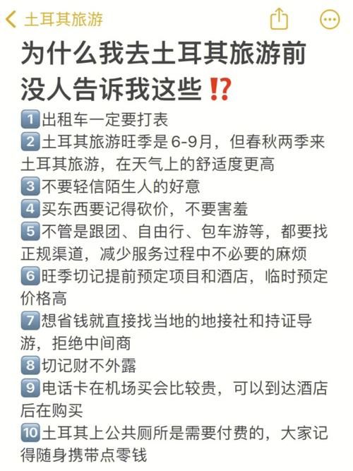 家人朋友和陌生人游戏指南 新手必看的详细玩法解析