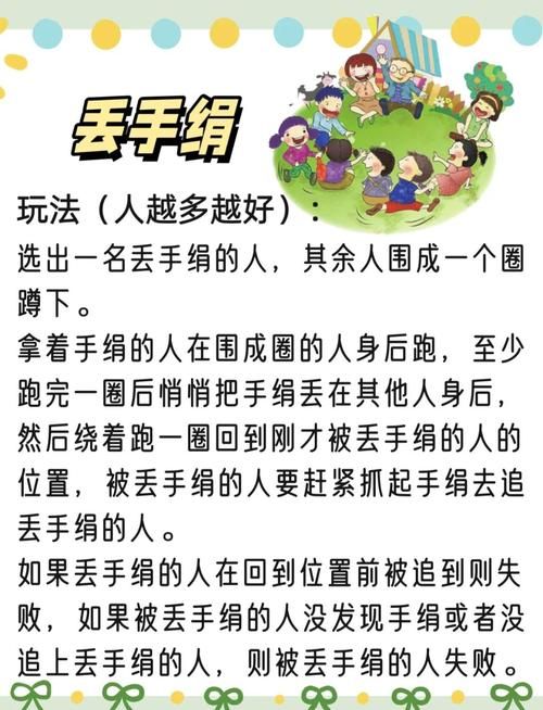 家人朋友和陌生人游戏指南 新手必看的详细玩法解析