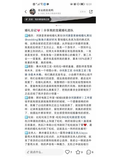 家人朋友和陌生人游戏指南 新手必看的详细玩法解析