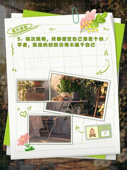 家人朋友和陌生人游戏指南 新手必看的详细玩法解析