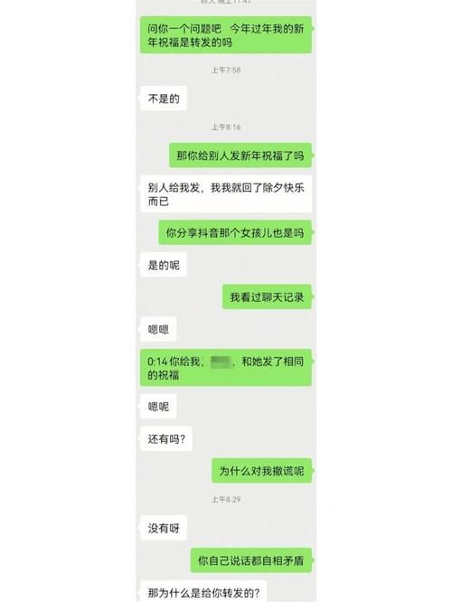 家人朋友和陌生人游戏指南 新手必看的详细玩法解析