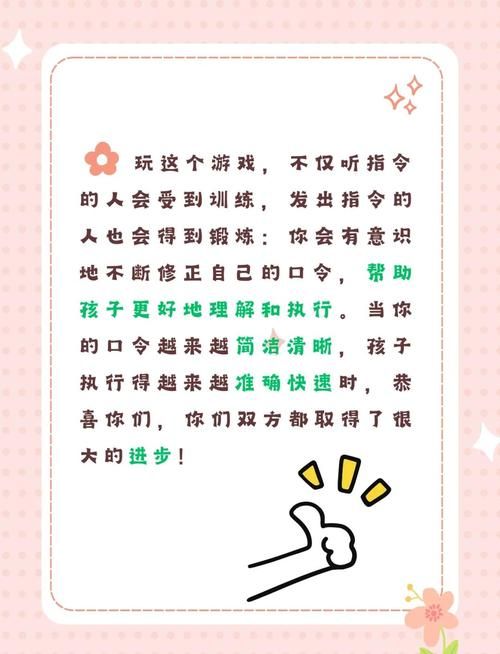 家人朋友和陌生人游戏指南 新手必看的详细玩法解析