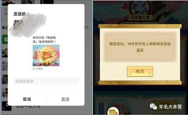 家人朋友和陌生人游戏攻略 新手必看通关技巧