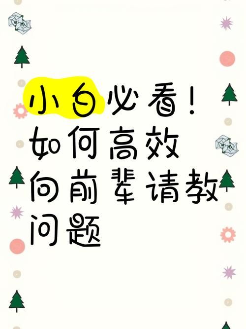 家人朋友和陌生人游戏攻略 新手必看通关技巧