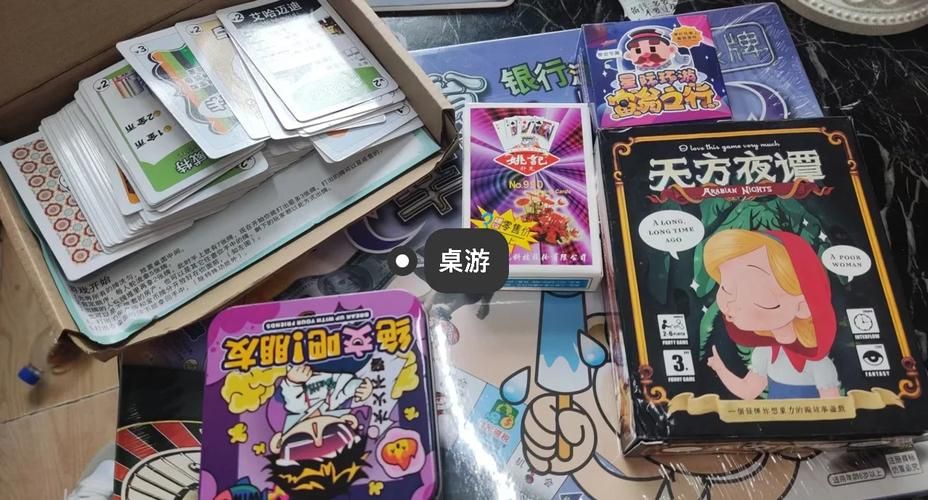 家人朋友和陌生人绅士游戏体验分享 增进感情的好方法