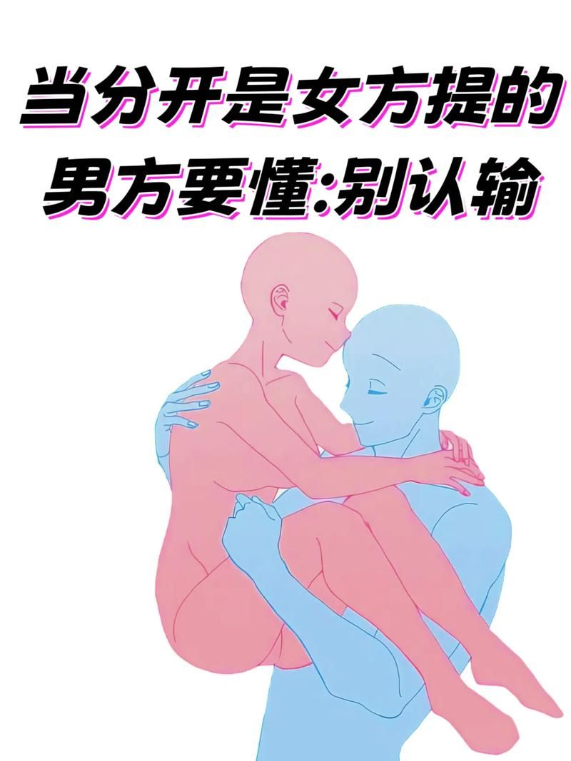 家人朋友和陌生人绅士游戏体验分享 增进感情的好方法