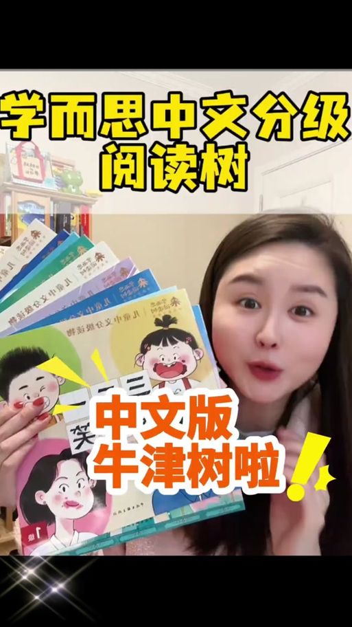 家出少女在哪下载 安卓和苹果安装教程