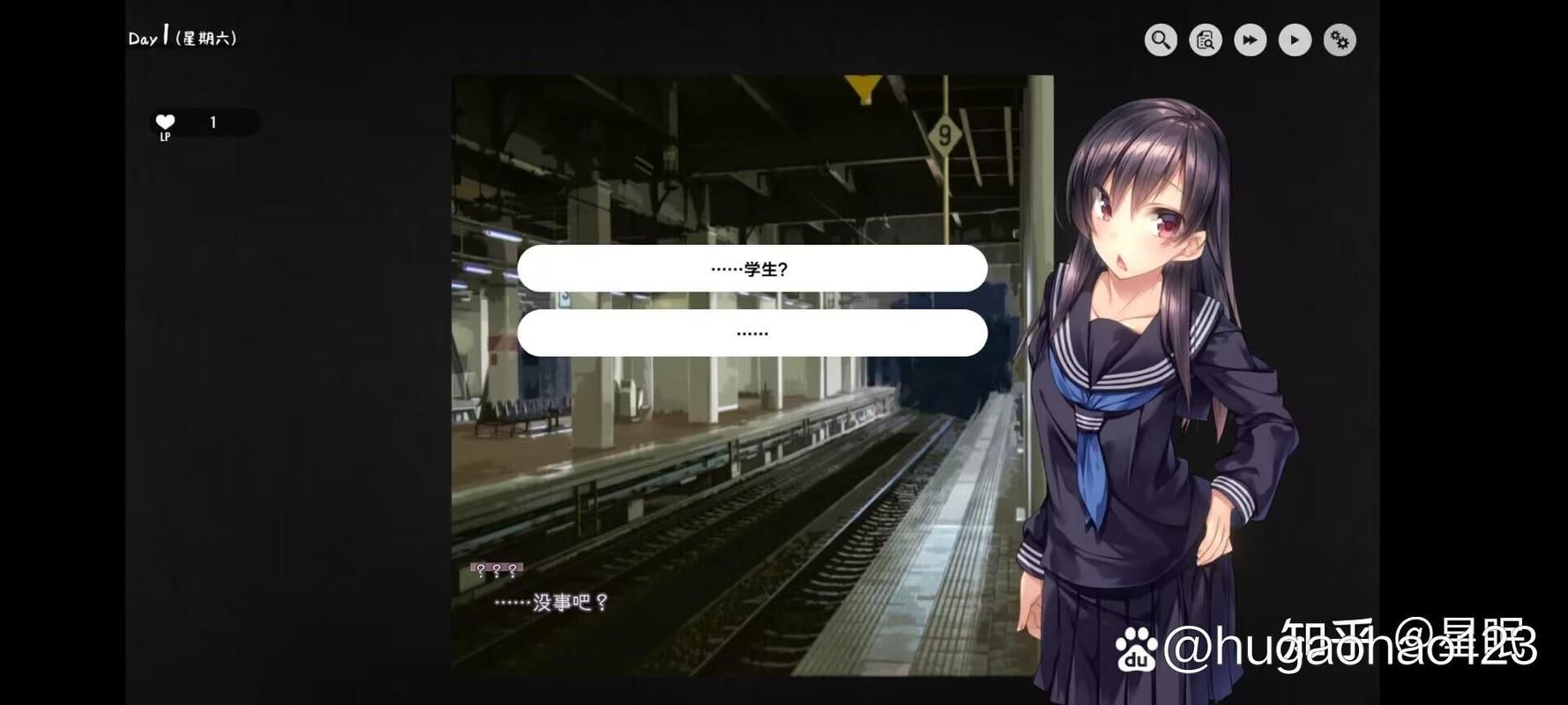 家出少女在哪下载 安卓和苹果安装教程