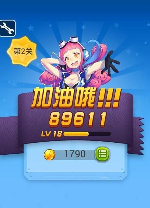 家出少女如何下载 游戏安装教程分享