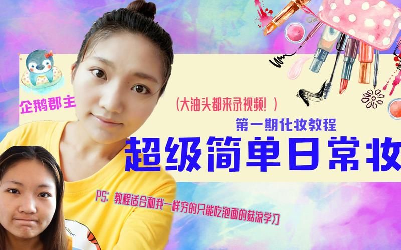 家出少女如何下载 游戏安装教程分享