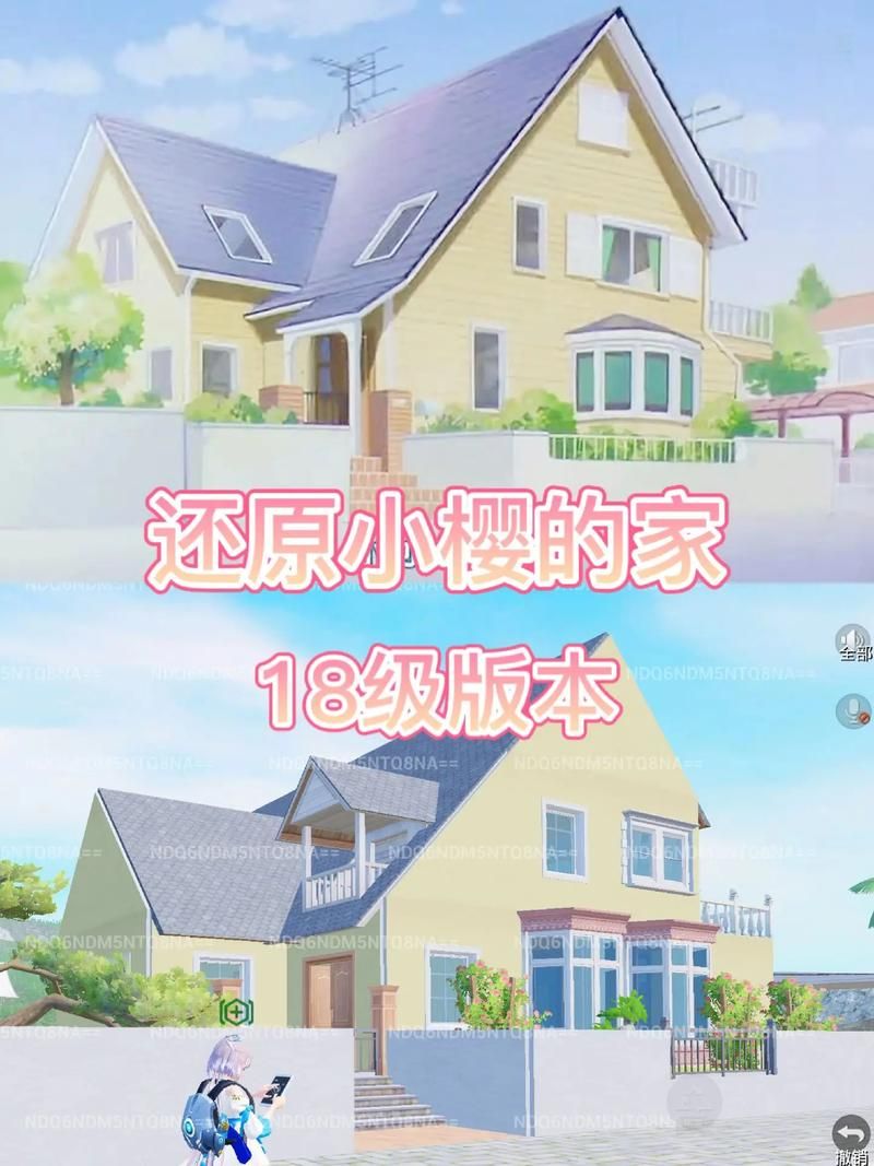 家出少女如何下载 游戏安装教程分享