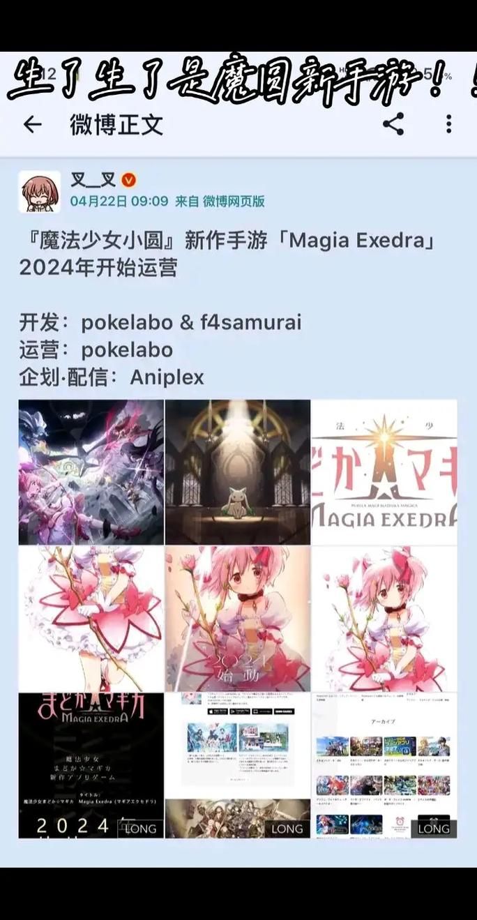 家出少女安卓下载地址 2024最新版本亲测可用