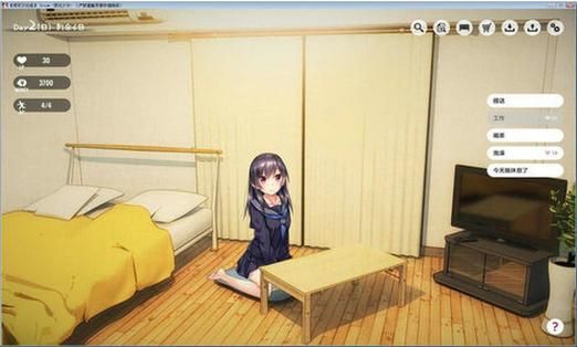 家出少女官方正式版下载 最新版本体验全新剧情