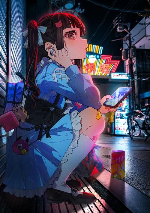 家出少女官方网站更新 家出少女最新版本内容