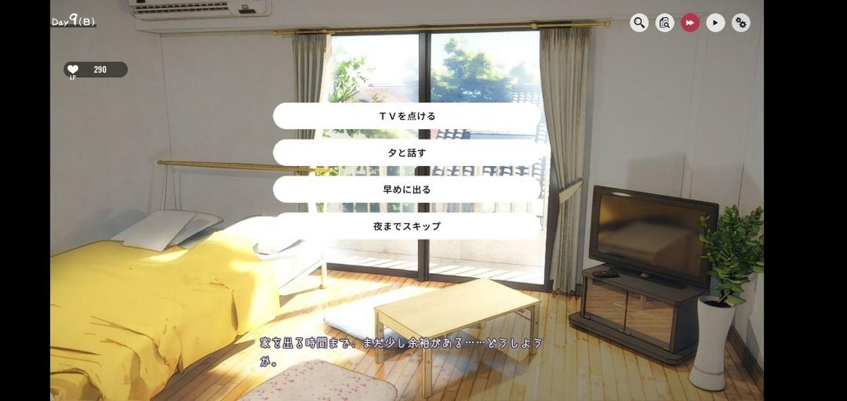 家出少女官方网站更新 家出少女最新版本内容